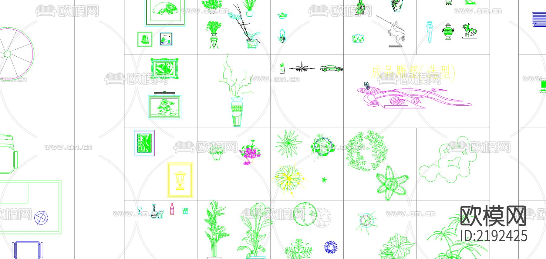 室内图块cad图库下载（渲染图1）