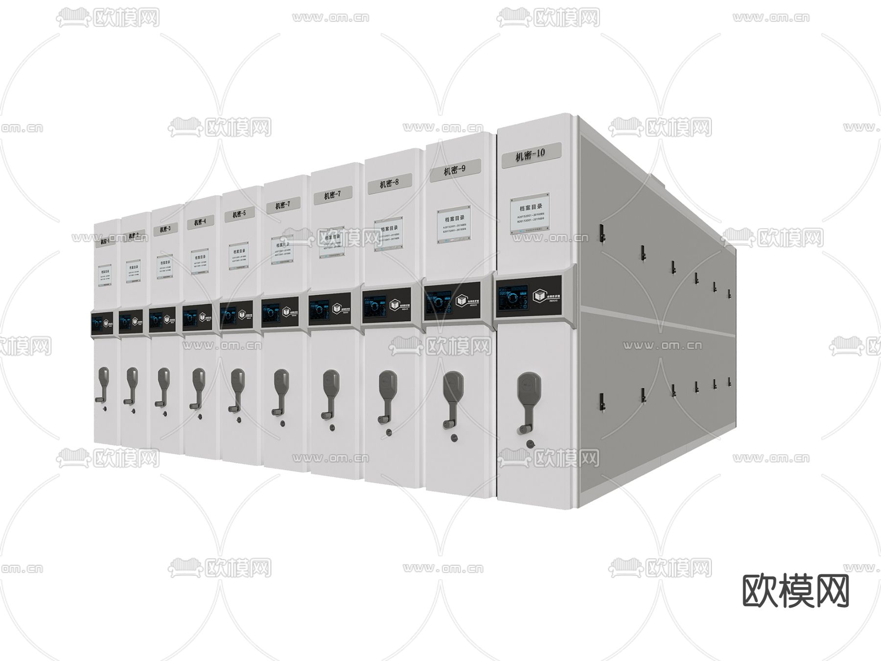 现代智能档案柜su模型下载（渲染图1）