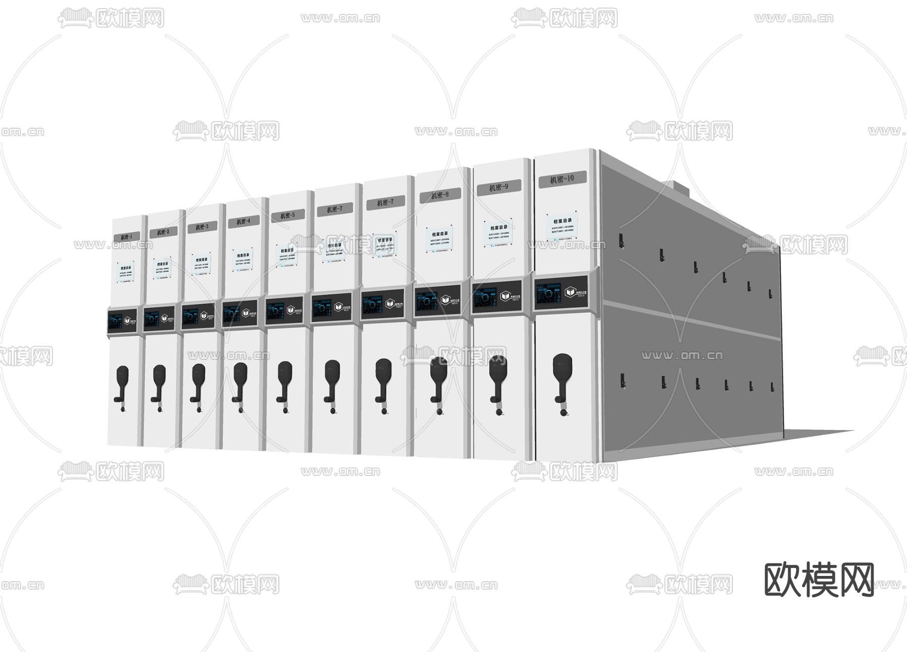 现代智能档案柜su模型下载（渲染图2）