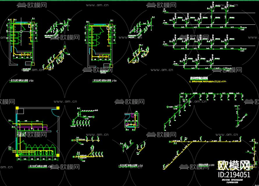 宿舍给排水cad施工图下载（渲染图3）