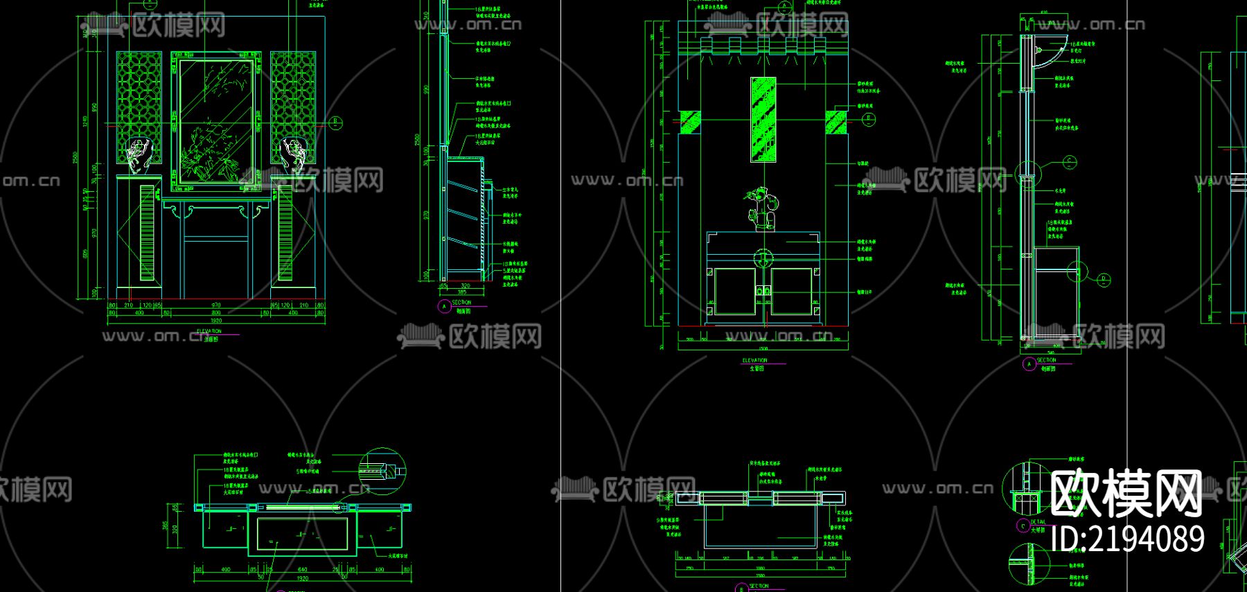 室内玄关cad图库下载（渲染图1）