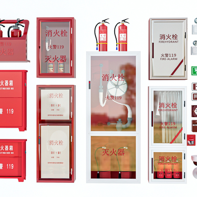 现代消防器材灭火器消防栓su模型 