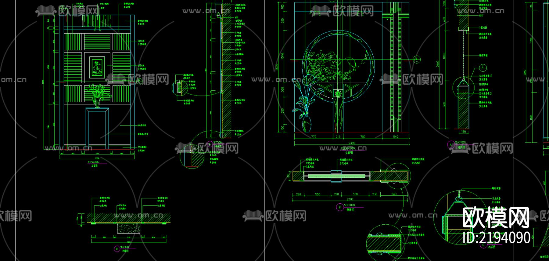 室内玄关cad图库下载（渲染图1）