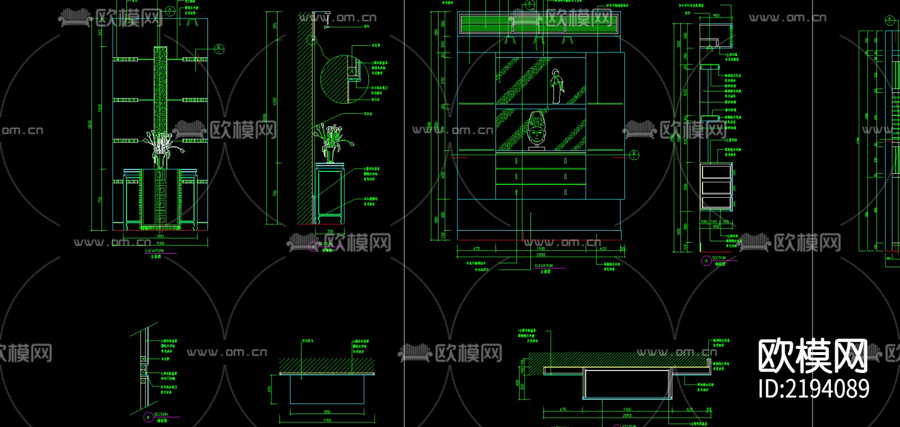 室内玄关cad图库下载（渲染图3）