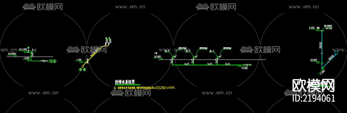 党群服务中心给排水cad施工图下载（渲染图4）
