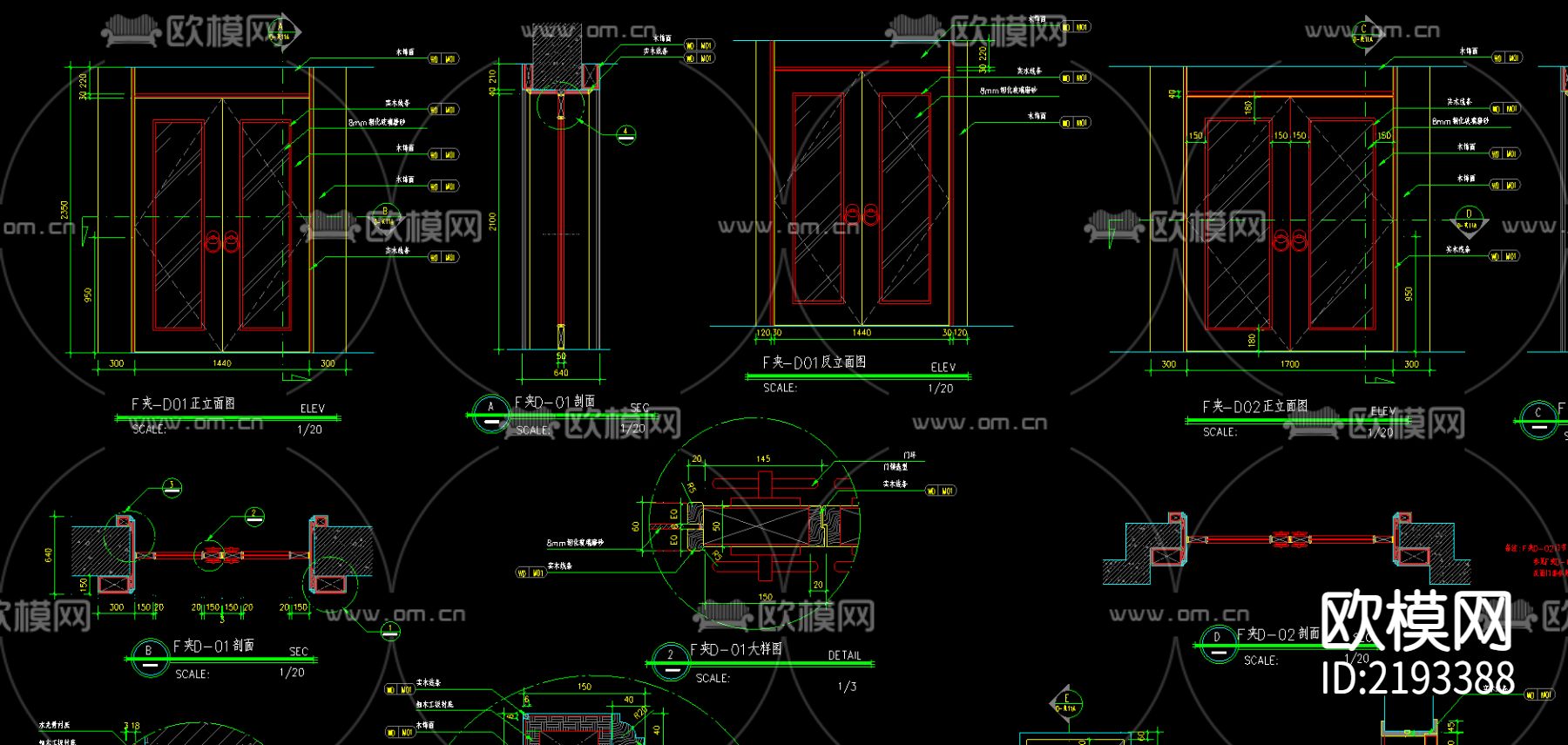 门cad大样-免费3dmax模型库-欧模网