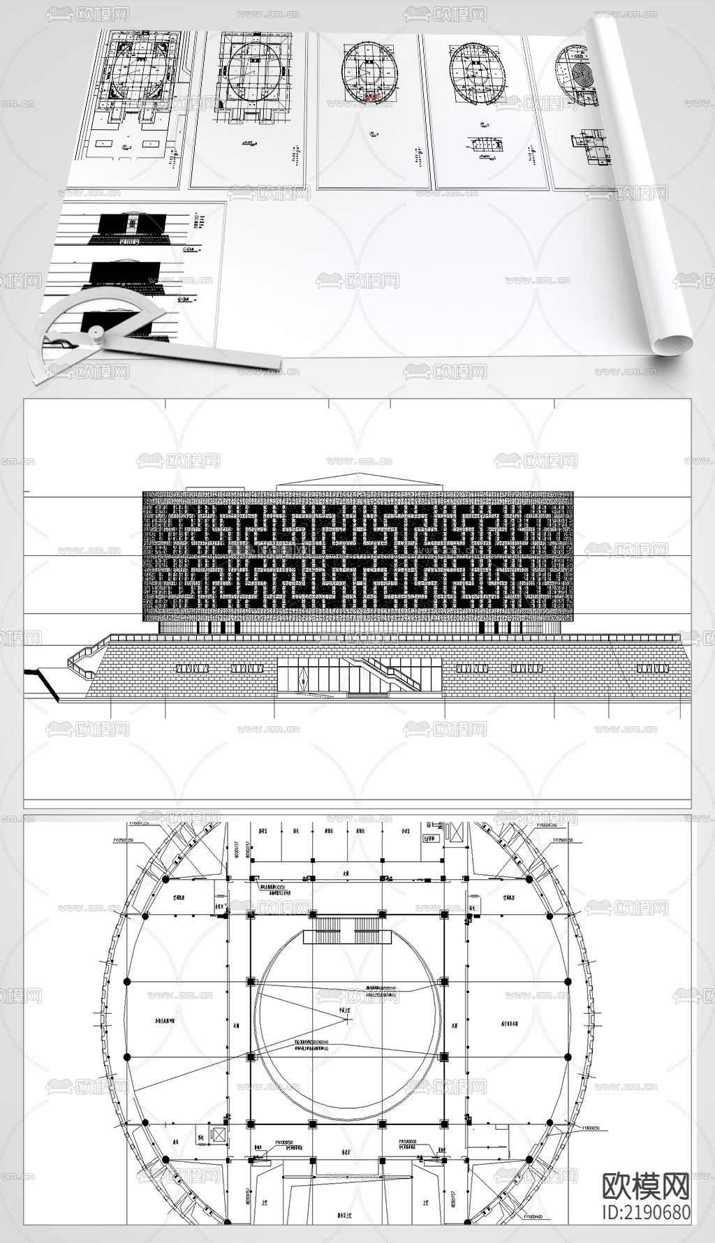 9887平米省博物馆建筑方案CAD施工图下载（渲染图3）