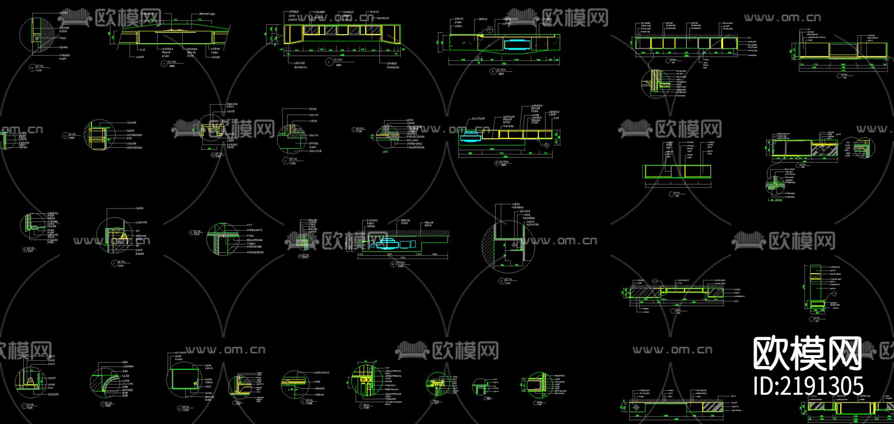 装修立面节点CAD施工图下载（渲染图1）