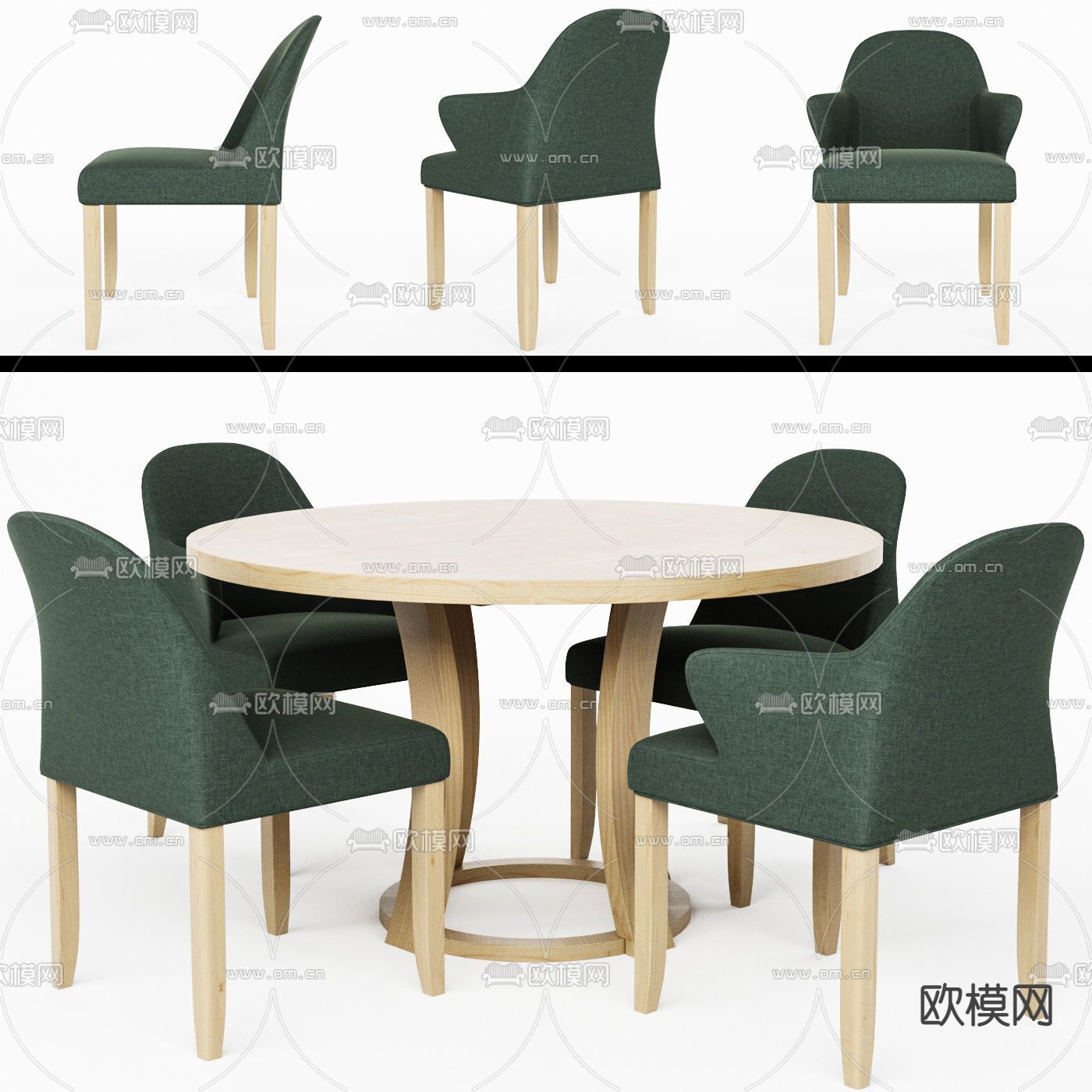 北欧简约实木布艺休闲桌椅免费3d模型下载