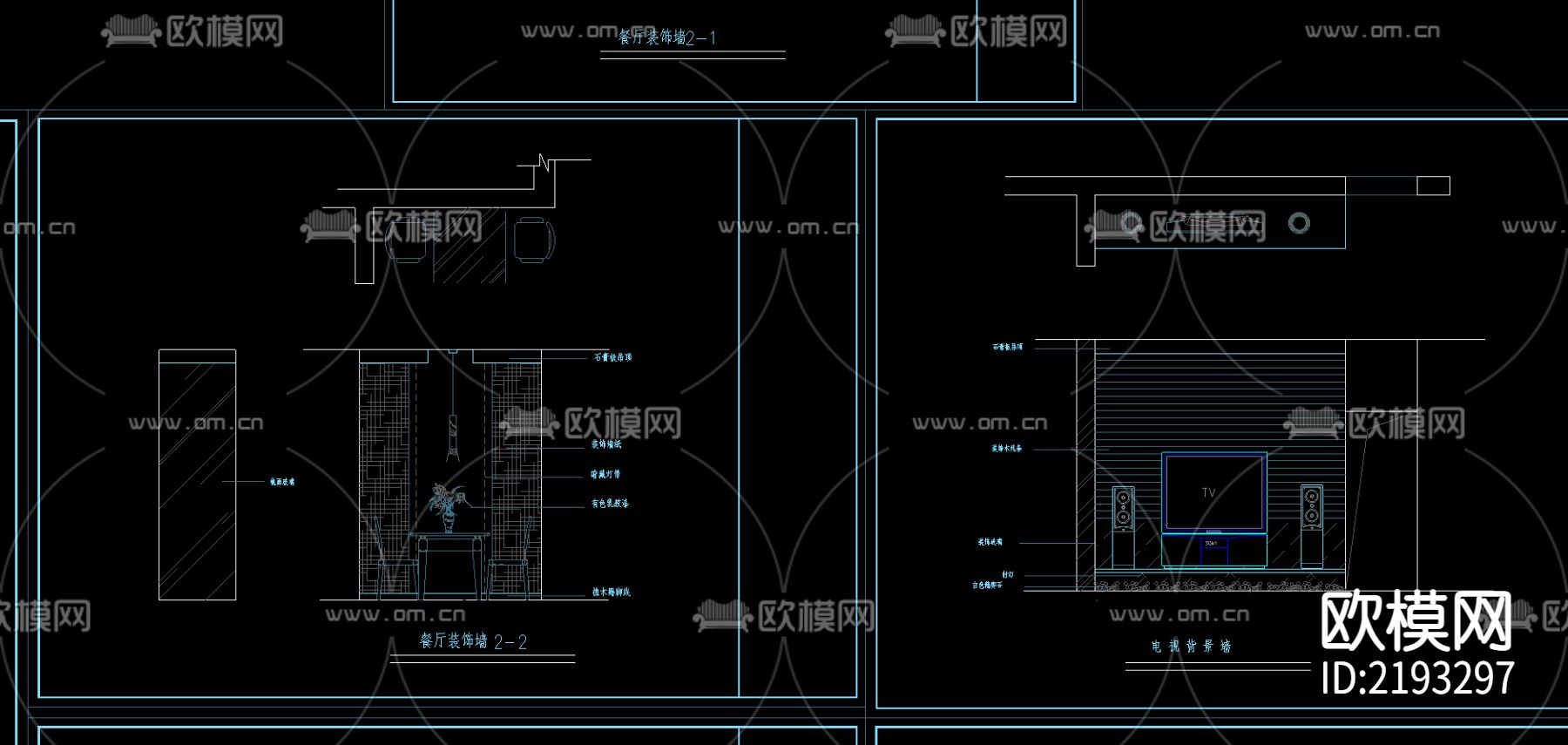 样板房装修cad施工图下载（渲染图3）
