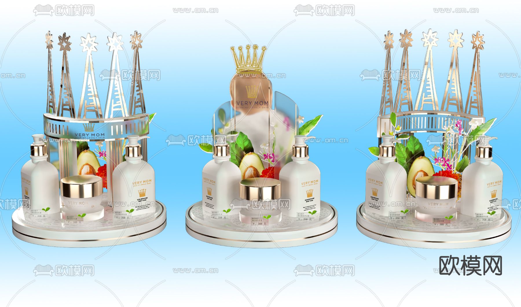 现代母婴护肤品陈列展示架3d模型下载