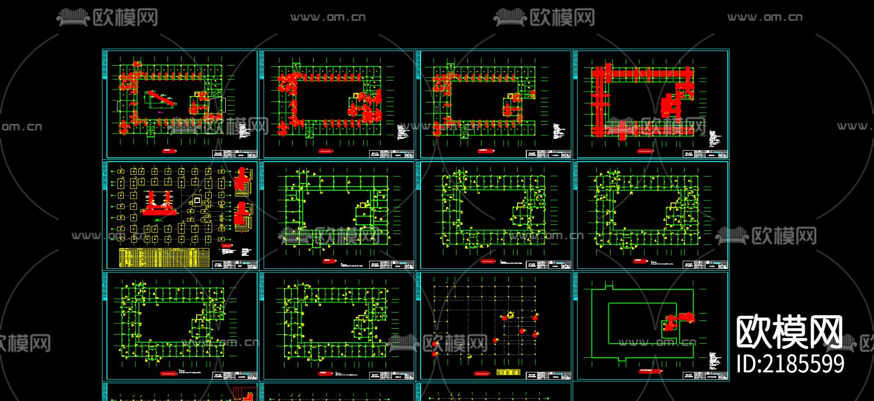 结构CAD施工图下载（渲染图1）