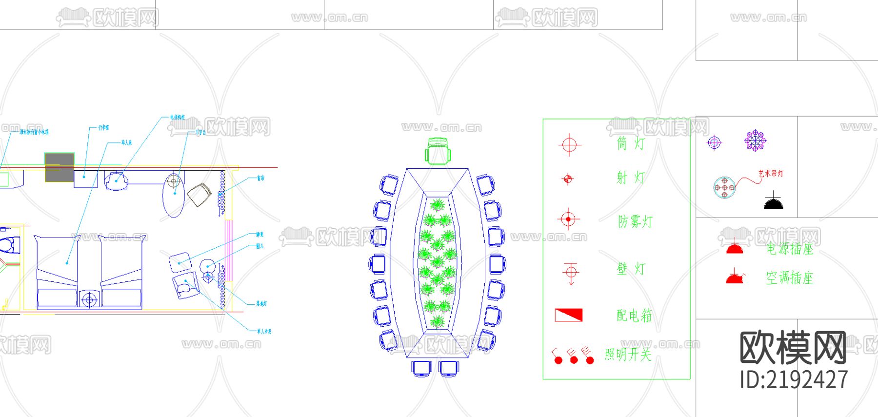 室内cad图库下载（渲染图2）
