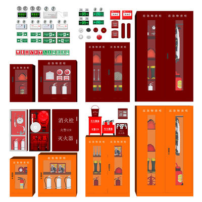  现代消防栓灭火器防火门su模型 