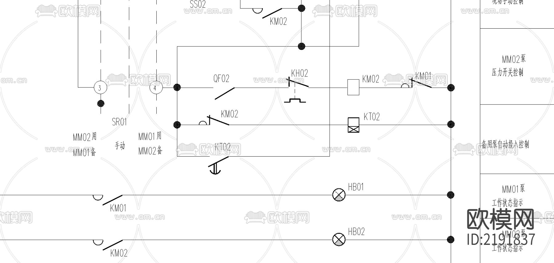 消防泵一二次接线图CAD施工图下载（渲染图3）