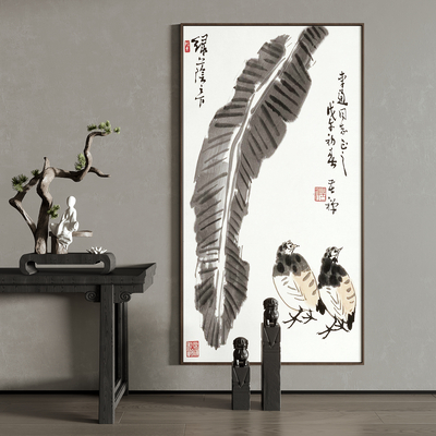 新中式水墨装饰画su模型