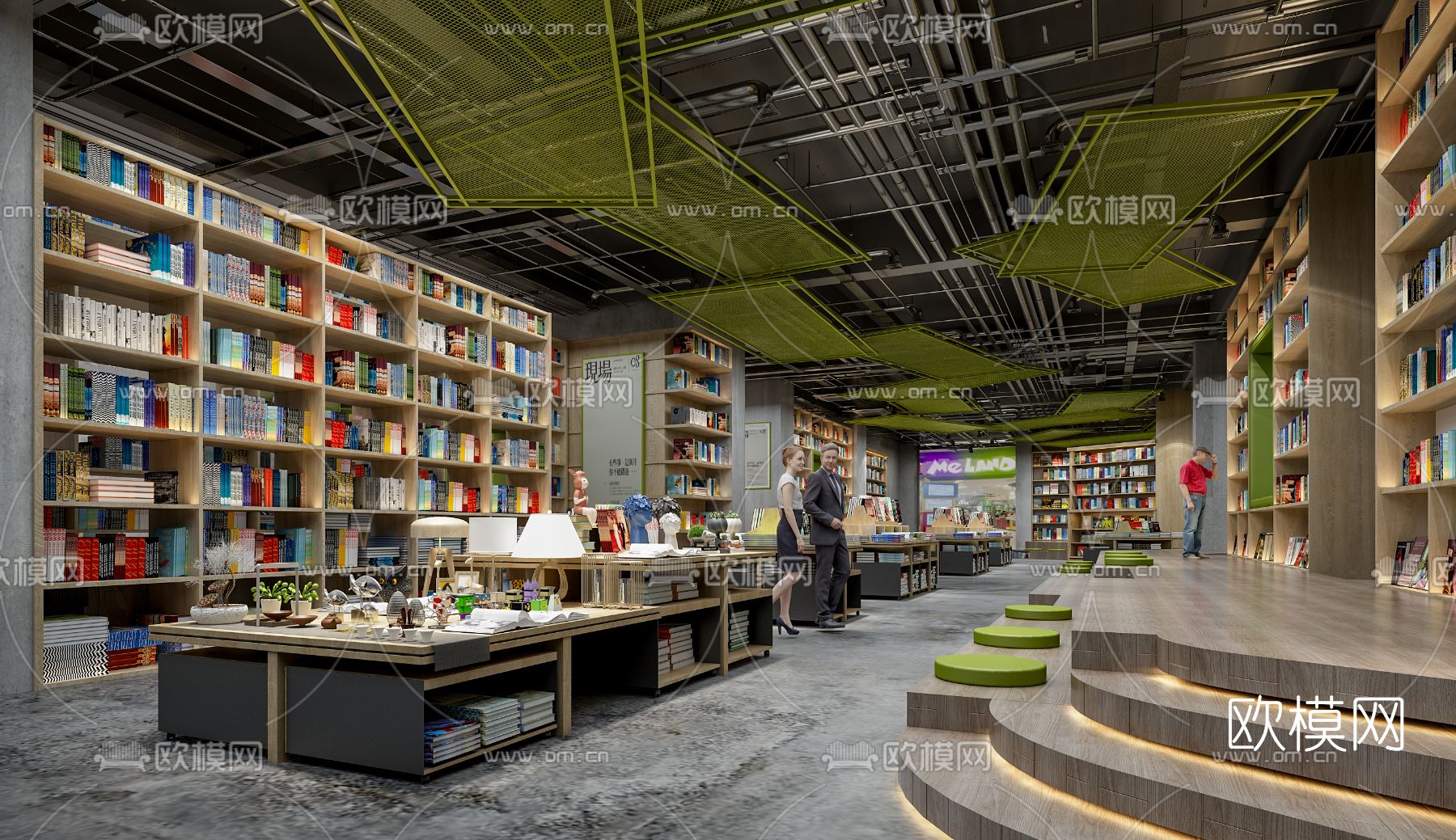现代图书馆3d模型下载（渲染图1）