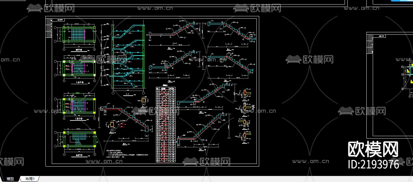 生态园区建筑工程结构CAD施工图下载（渲染图4）