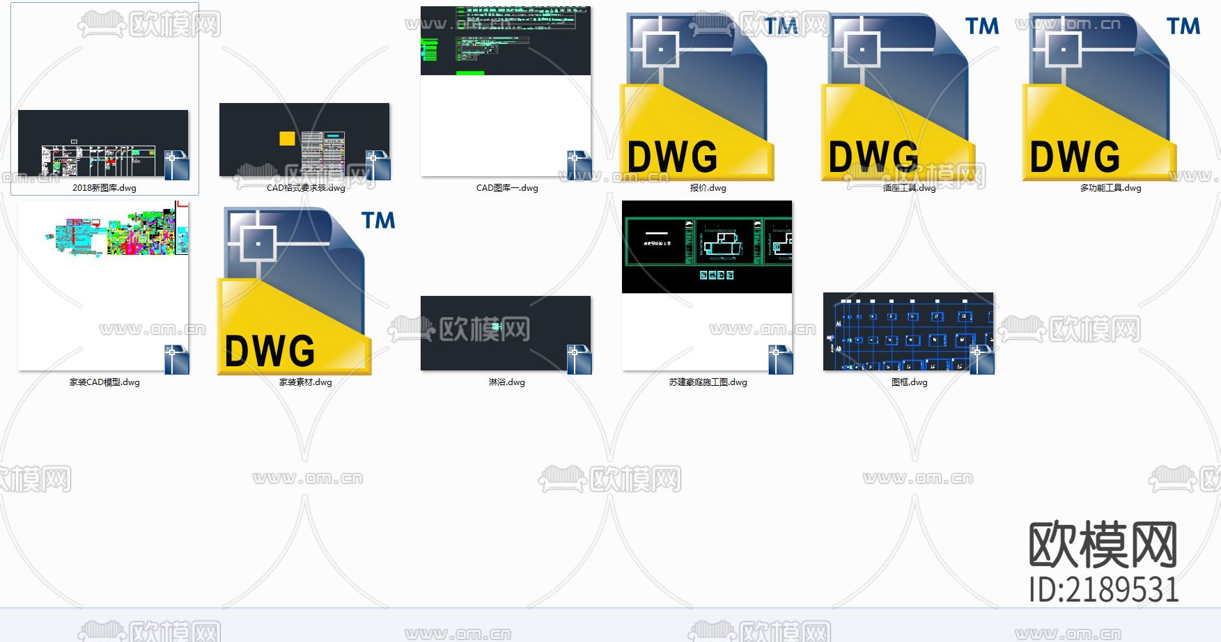 家装动态图块CAD图库下载（渲染图2）