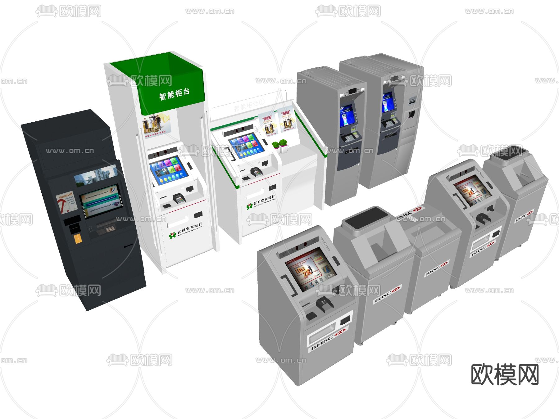 现代自动取款机ATM取款机su模型下载_ID12029778_sketchup模型下载-欧模网