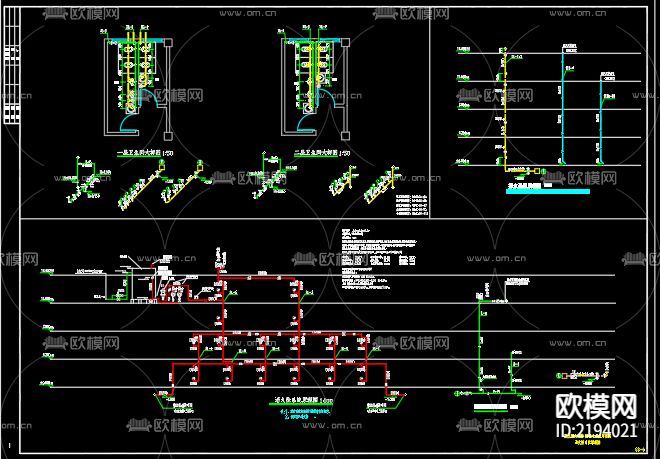 给排水CAD施工图