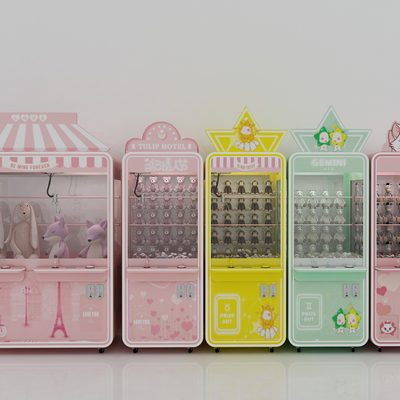  现代游戏机娃娃机su模型 