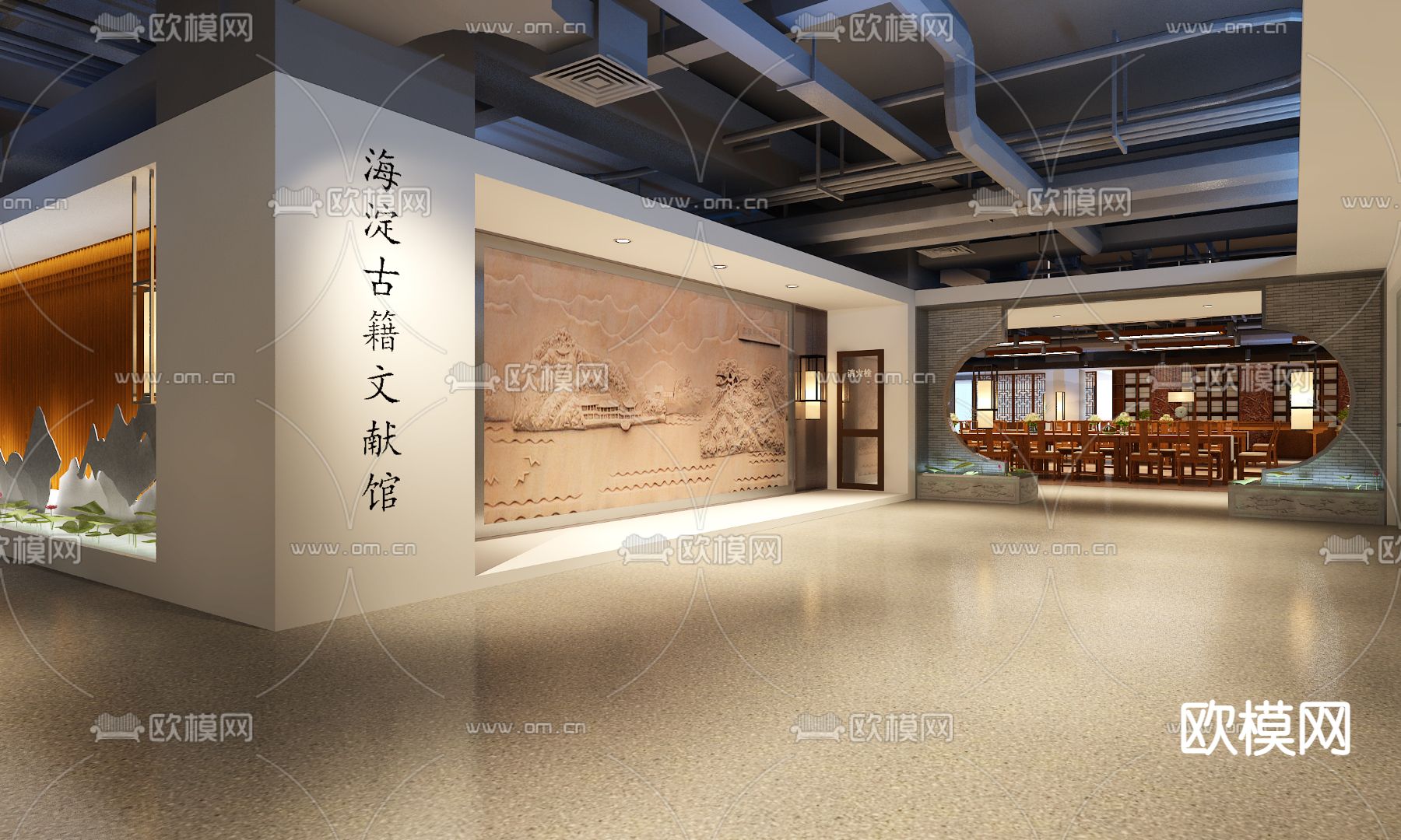 新中式文化展厅3d模型下载_ID12029798_3dmax免费模型-欧模网