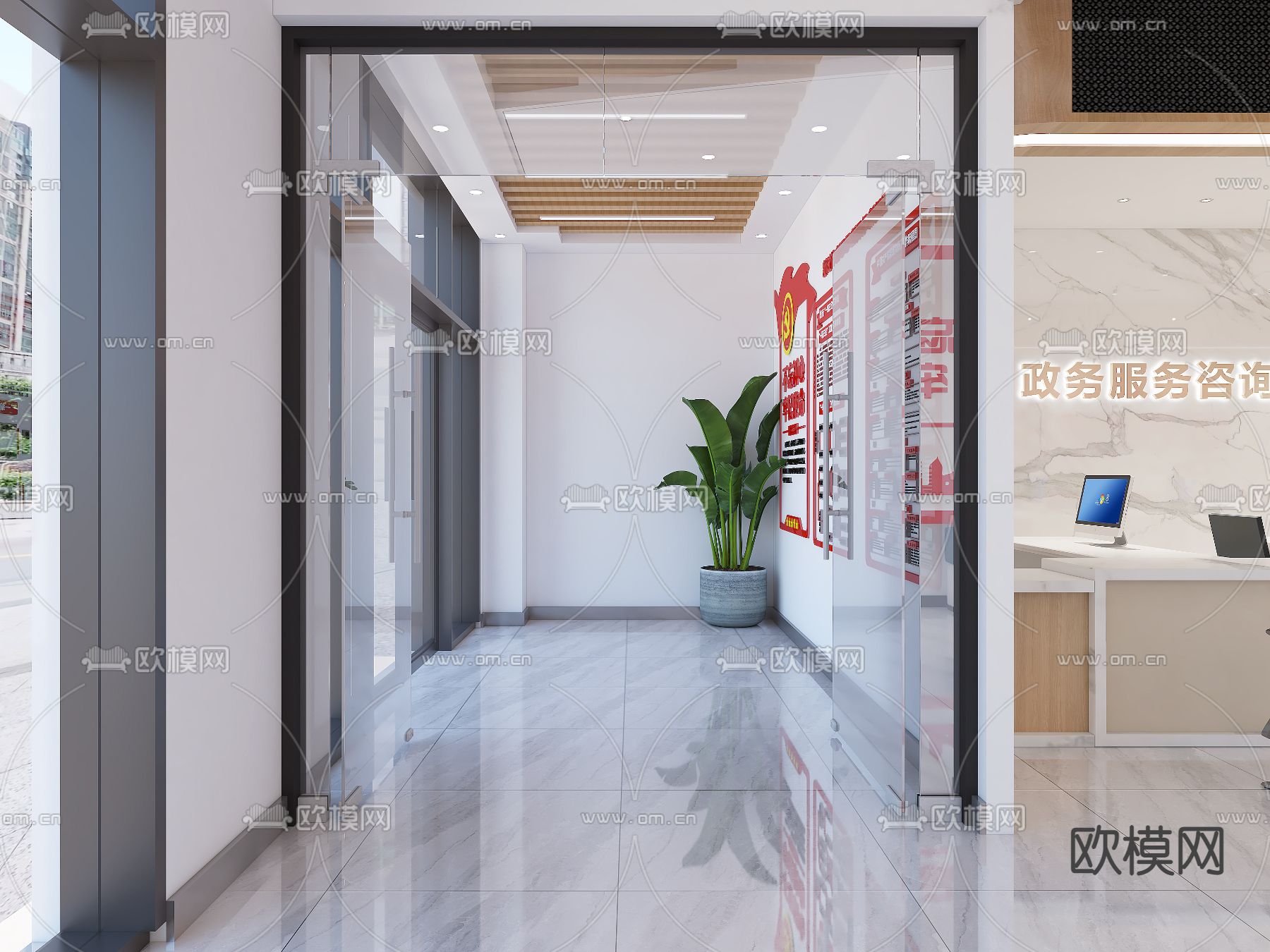 现代党政社区服务中心3d模型下载（渲染图2）