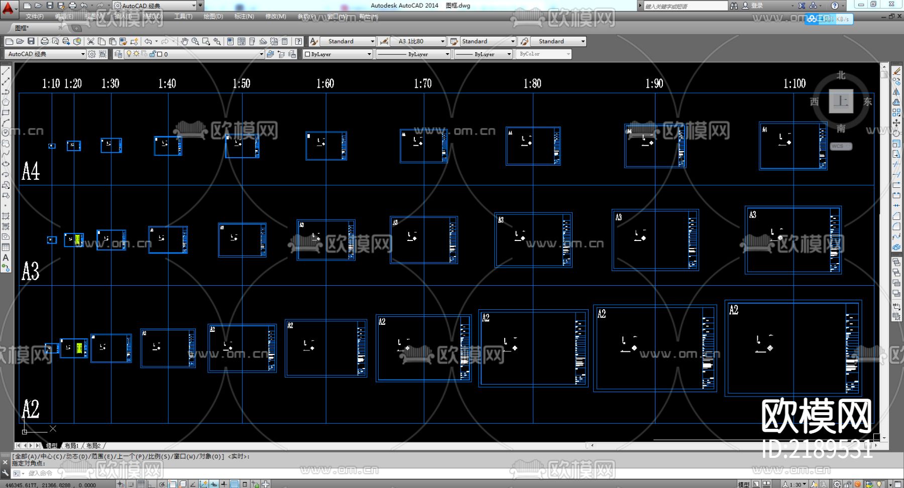 家装动态图块CAD图库下载（渲染图6）
