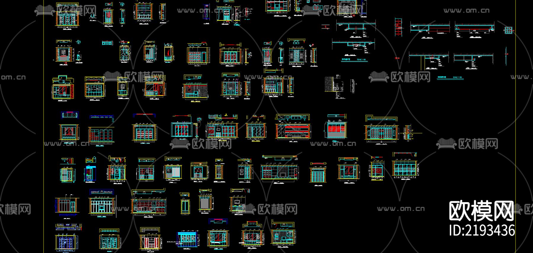 室内立面图CAD图库下载（渲染图1）