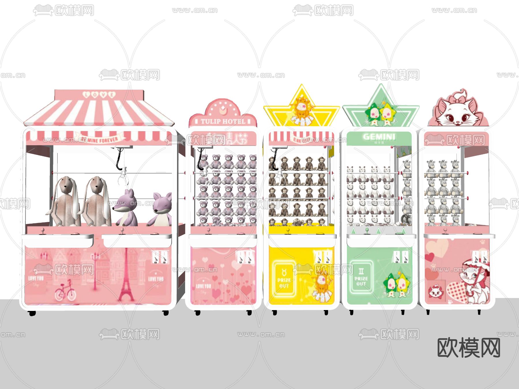 现代游戏机娃娃机su模型下载（渲染图2）