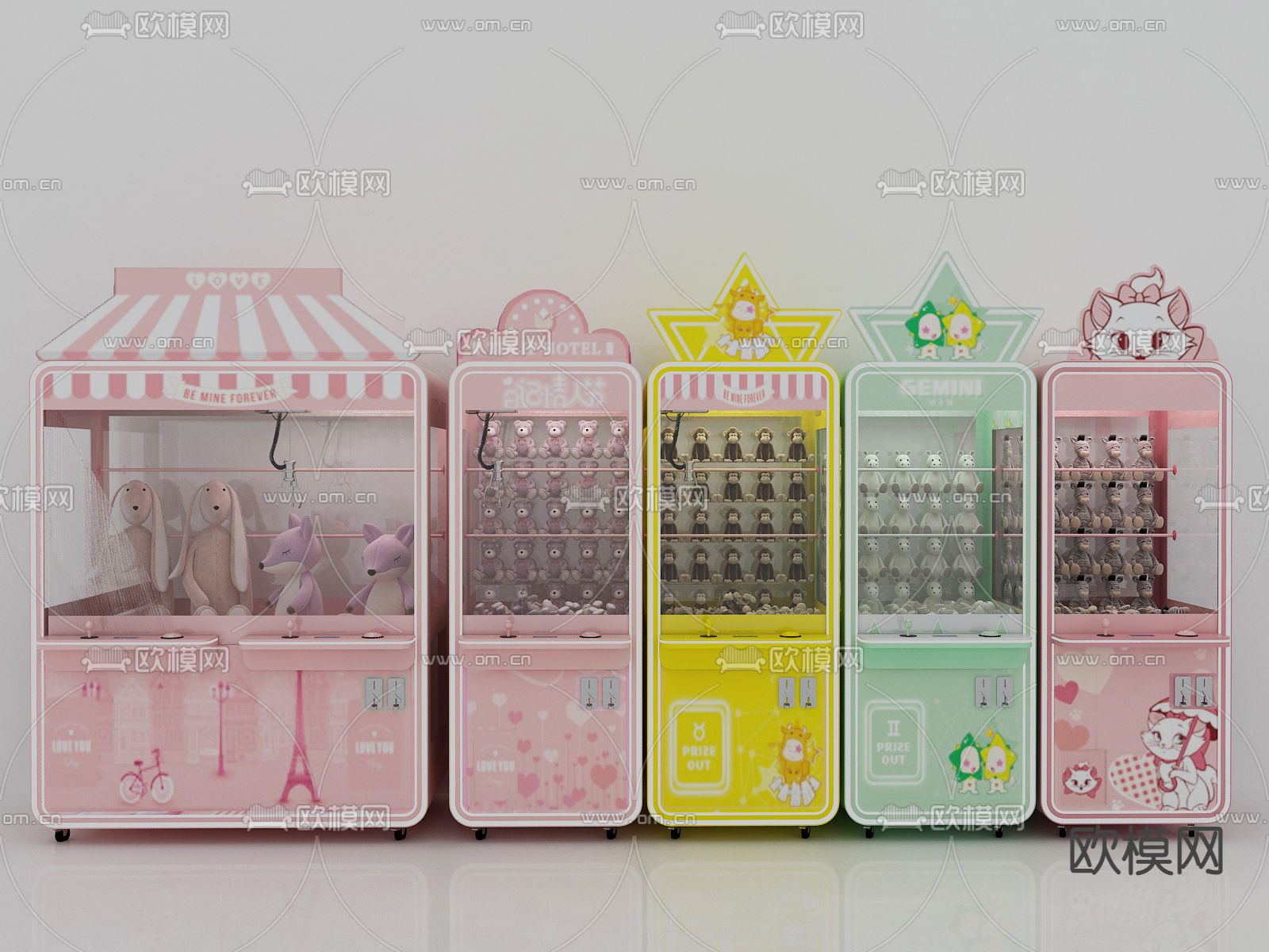 现代游戏机娃娃机su模型下载（渲染图1）