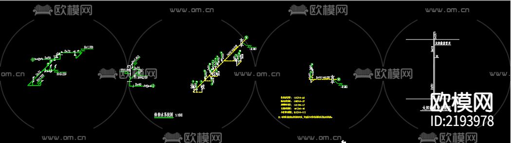 民房给排水CAD施工图下载（渲染图4）