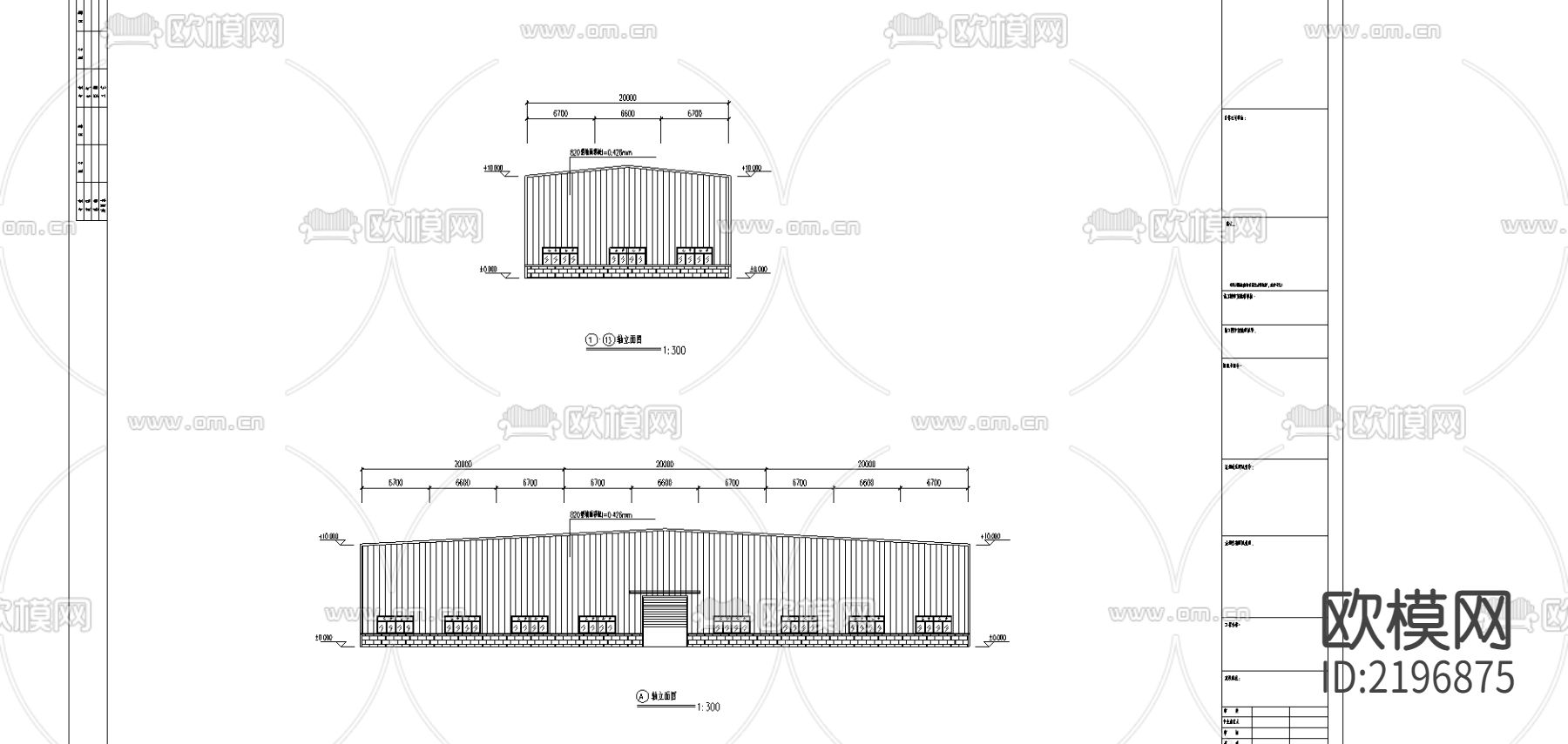 钢结构厂房cad施工图下载（渲染图4）
