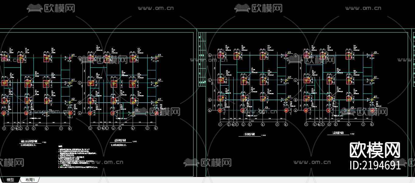 异形柱整套完整CAD施工图下载（渲染图3）