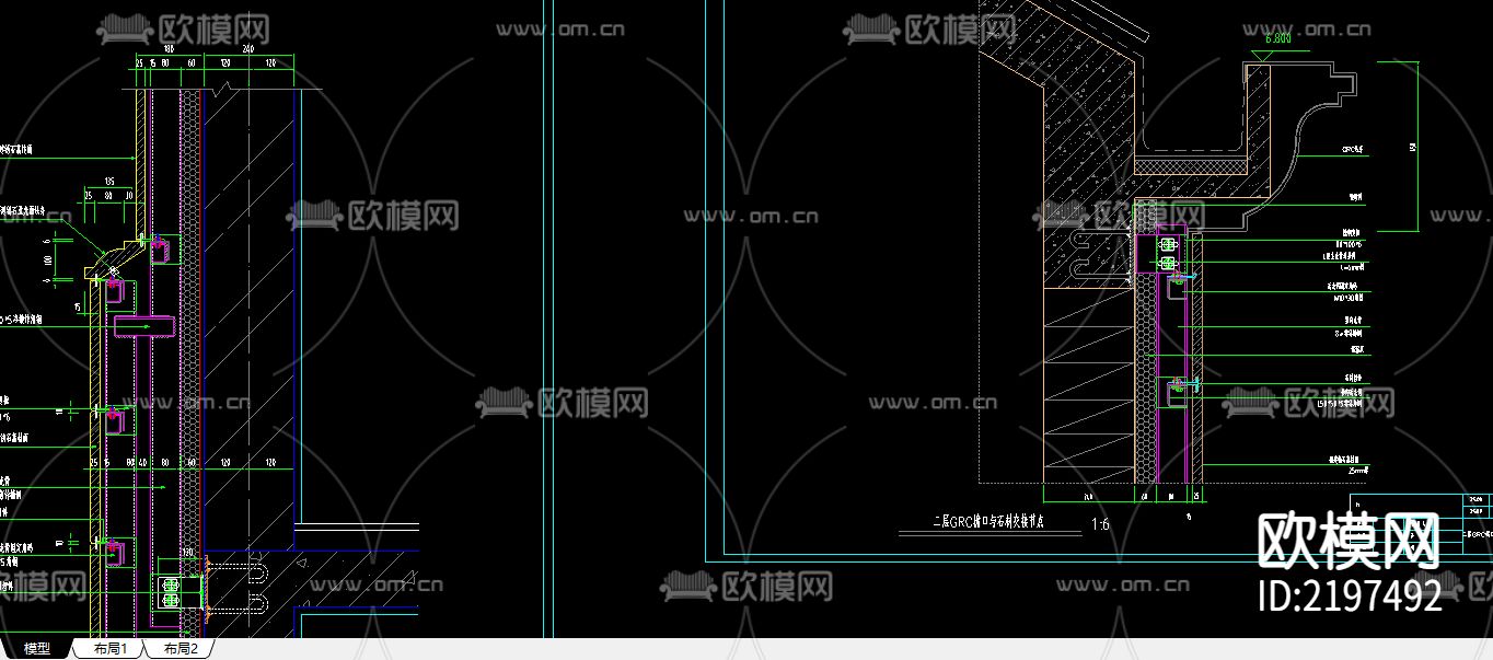 石材幕墙cad节点下载（渲染图1）
