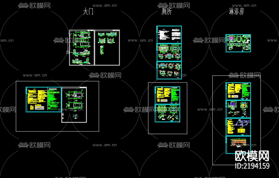 重岗中学大门给排水CAD施工图下载（渲染图1）