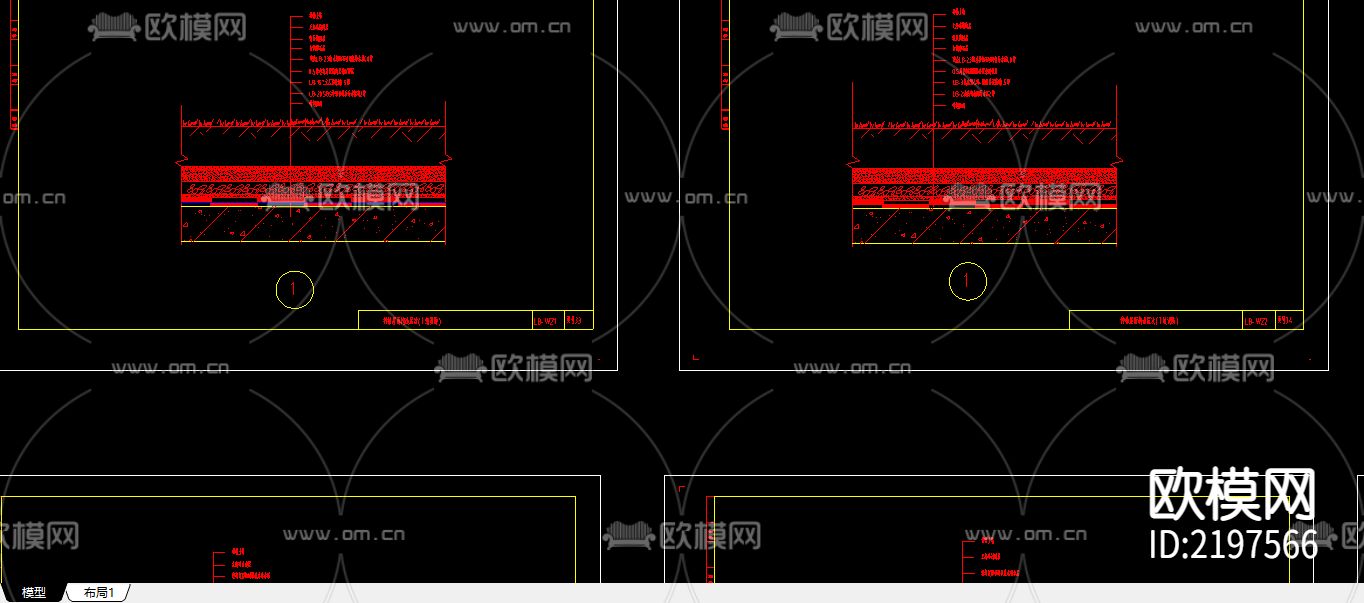 种植屋面设计cad大样图下载（渲染图1）