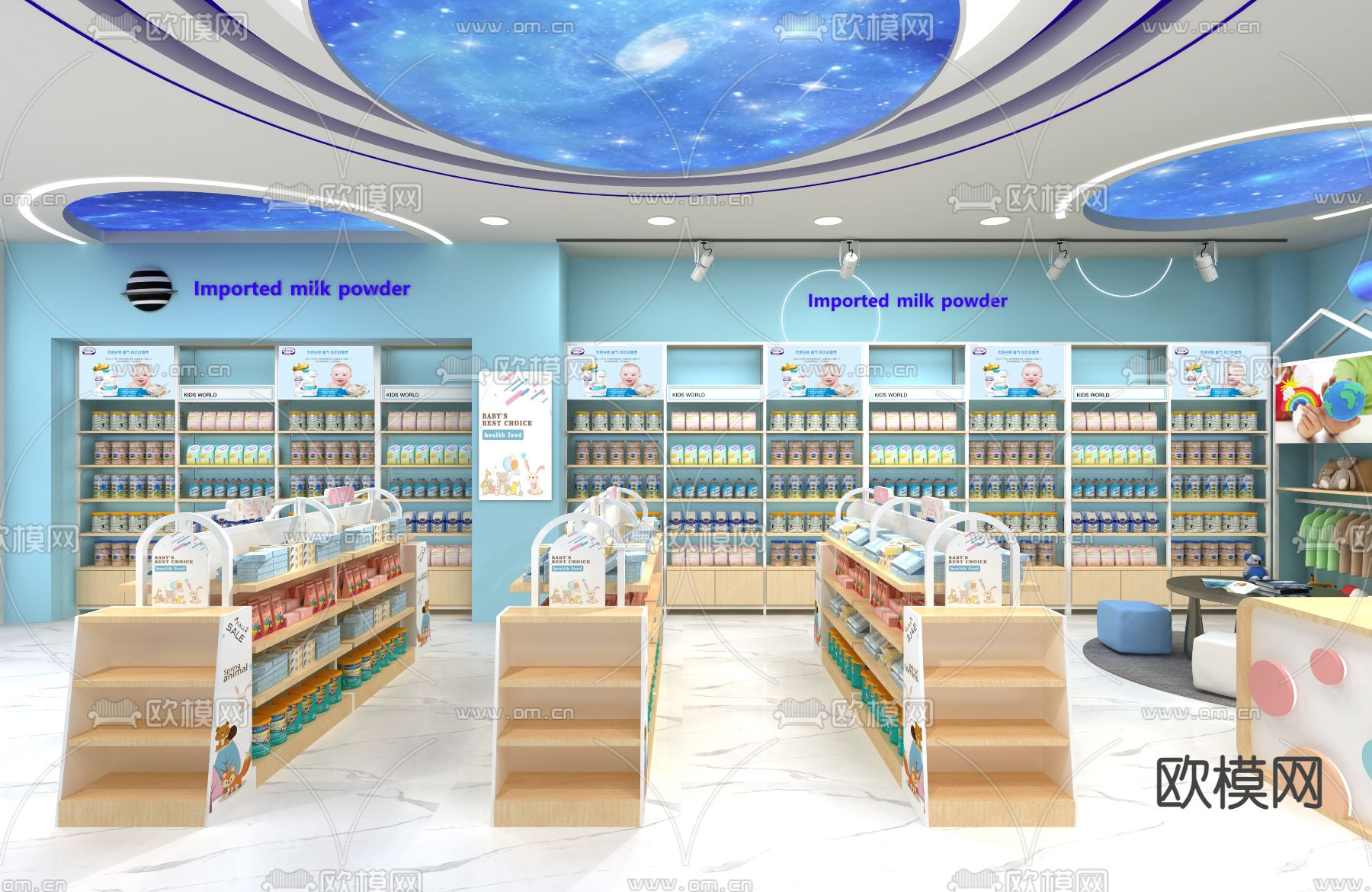 现代婴儿用品店免费3d模型下载（渲染图3）