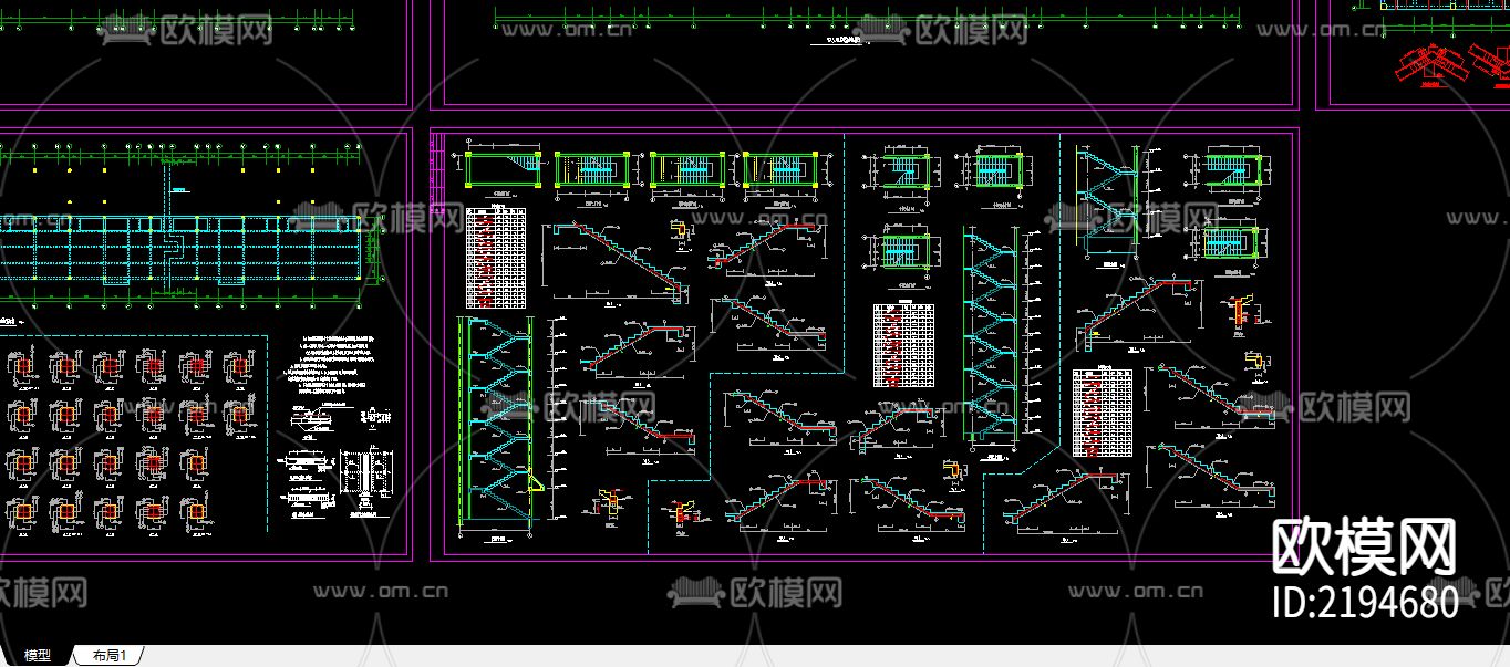 沿街公建全套结构CAD施工图下载（渲染图5）