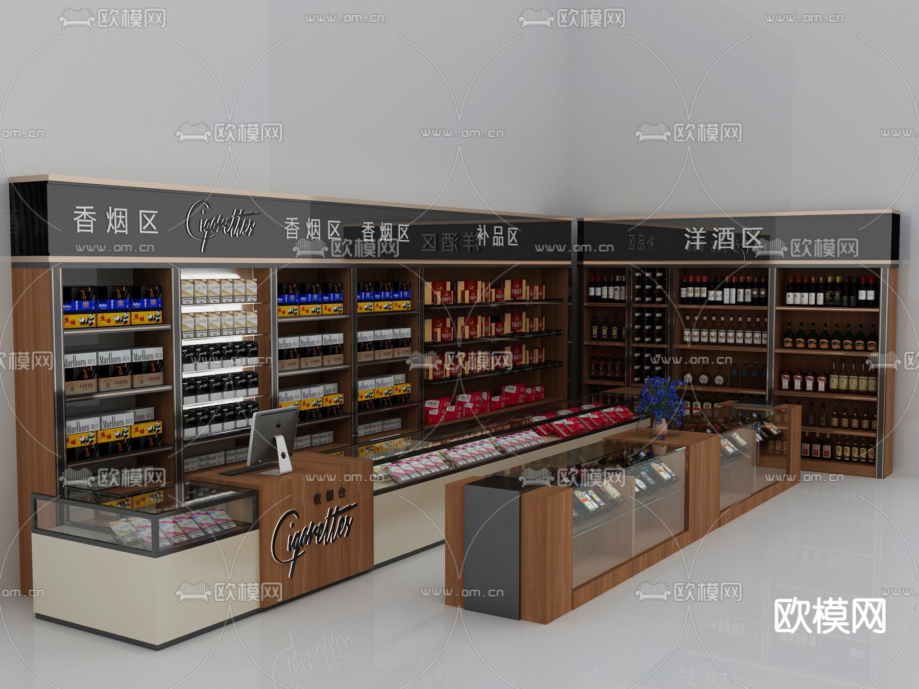 现代烟酒店商展货柜su模型下载（渲染图1）