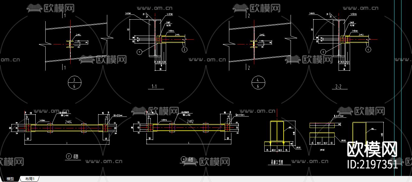 钢结构节点设计cad施工图下载（渲染图1）