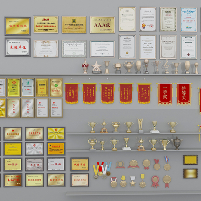  现代奖杯荣誉证书su模型 