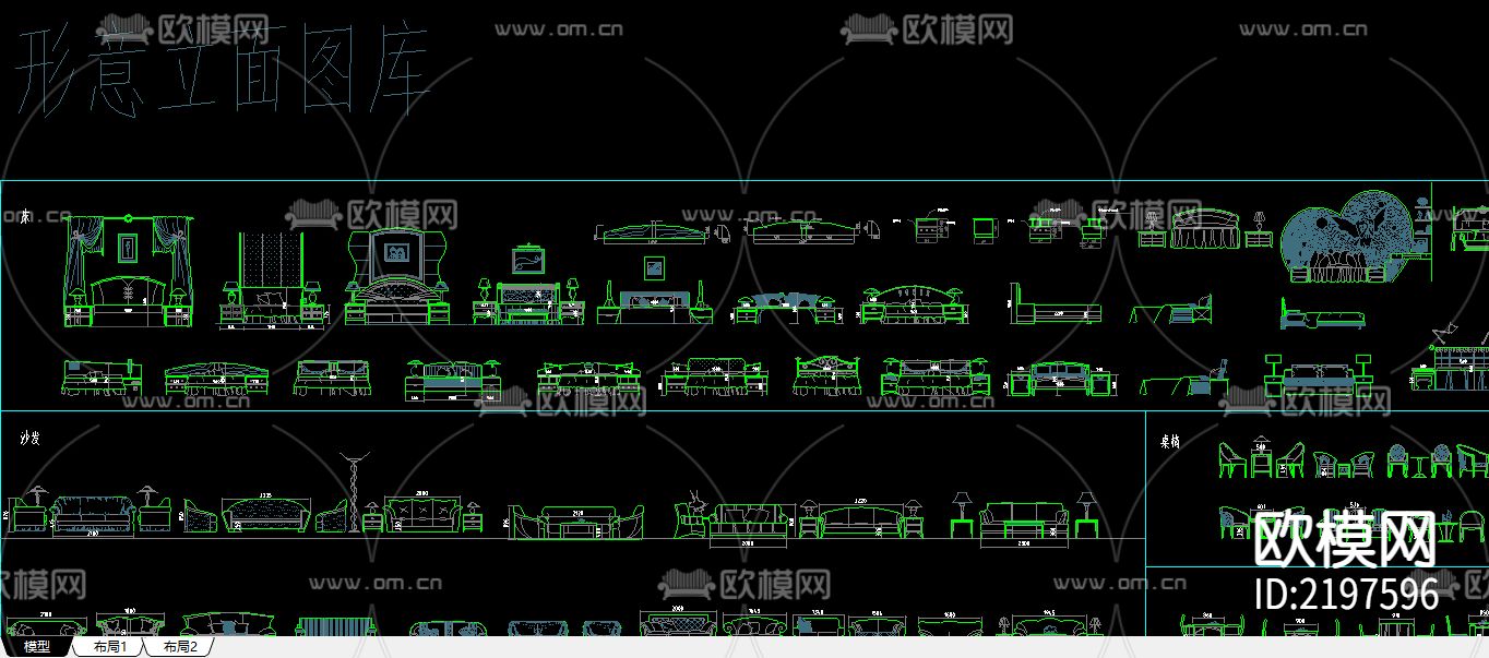 室内装修cad图库下载（渲染图2）