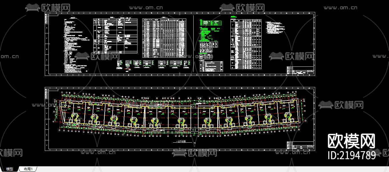 异型柱框架结构综合楼CAD建筑图下载（渲染图1）