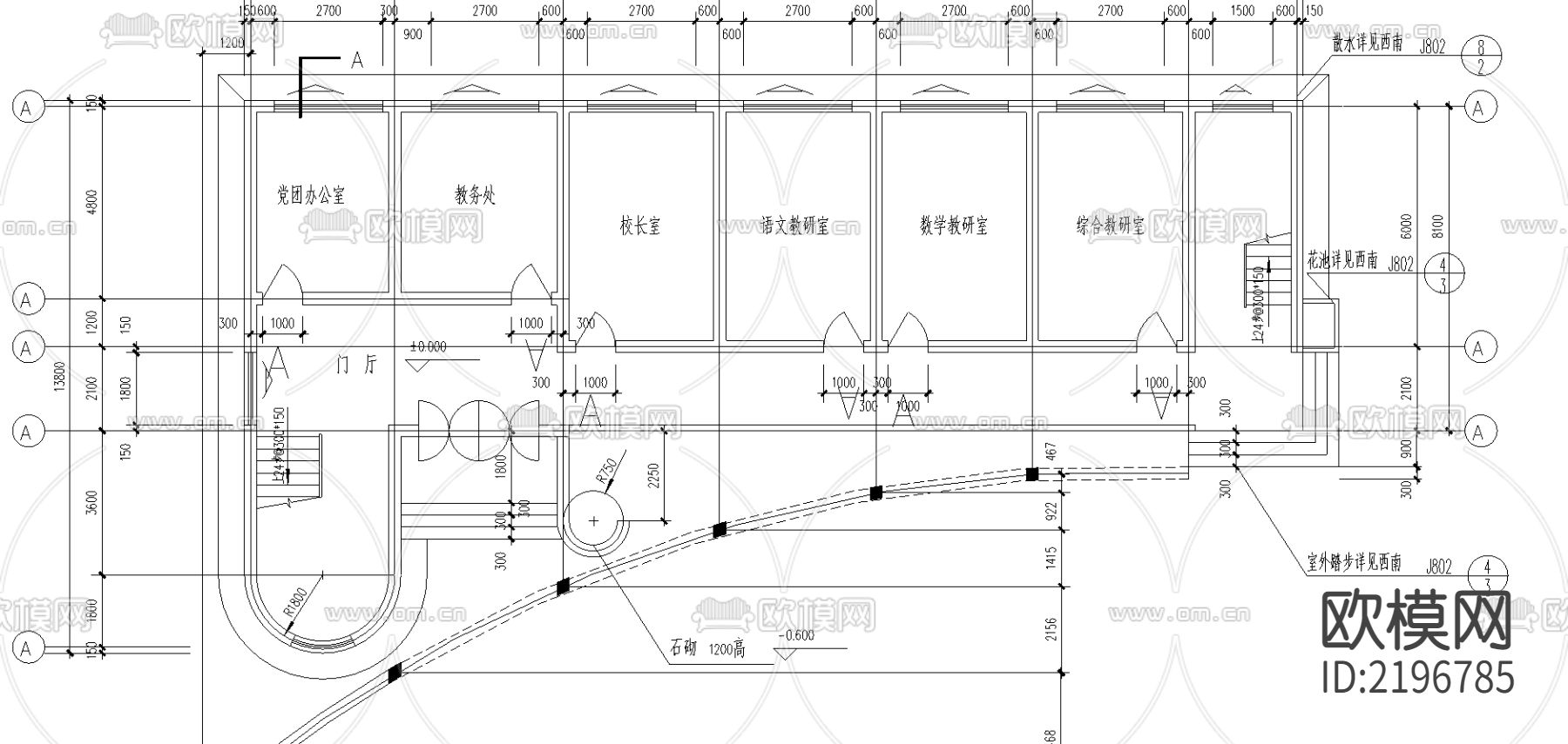 小学教学楼CAD施工图下载（渲染图1）
