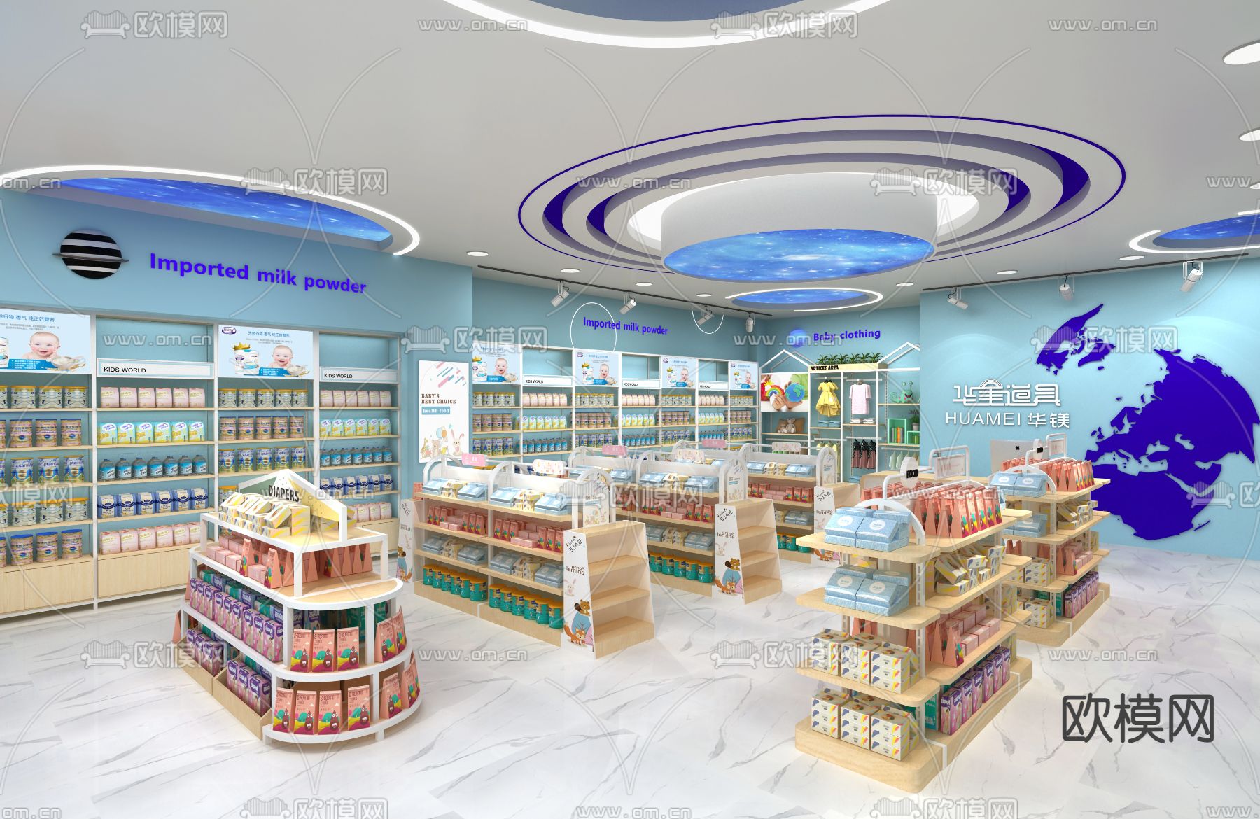 现代婴儿用品店免费3d模型下载（渲染图1）