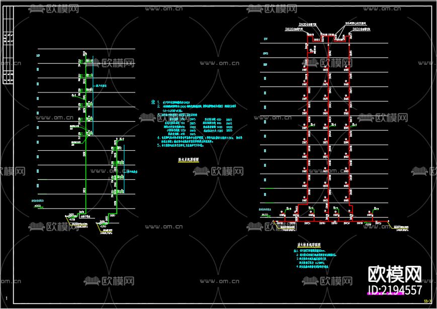 鼎世华府4号住宅楼给排水CAD施工图下载（渲染图3）