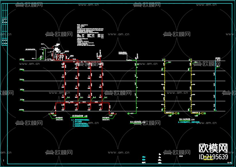 公司综合楼给排水及水灭火CAD施工图下载（渲染图4）