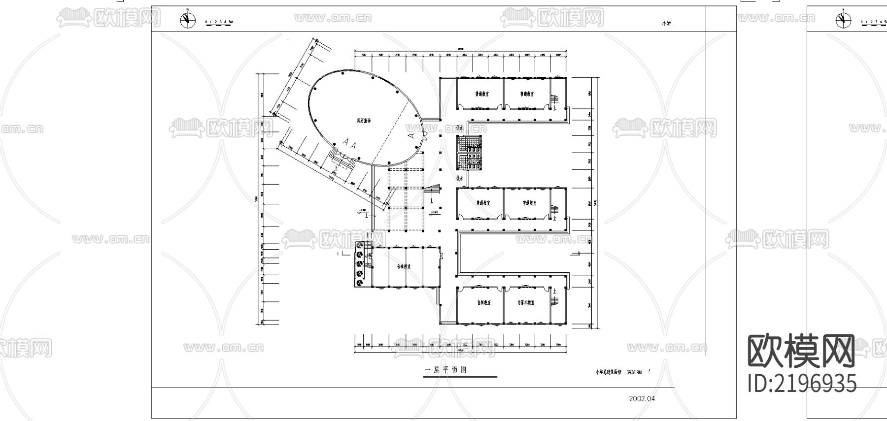 小学cad施工图下载（渲染图1）